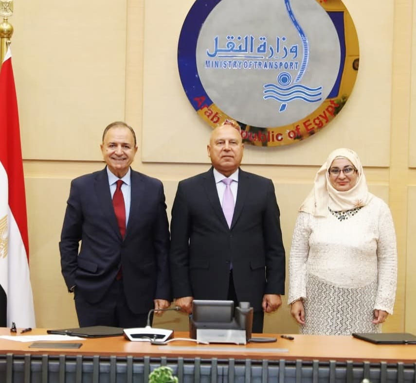 توقيع اتفاقية مع وزارة الصناعة