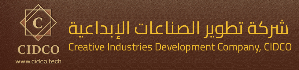 CIDCO Logo