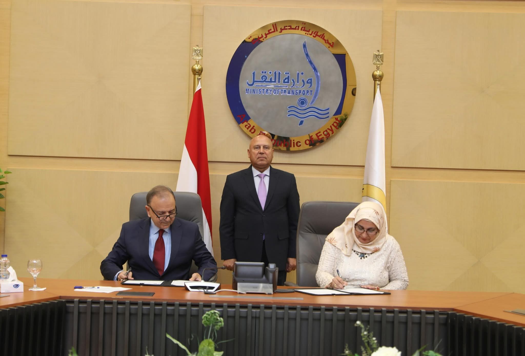 اتفاقية وزارة الصناعة