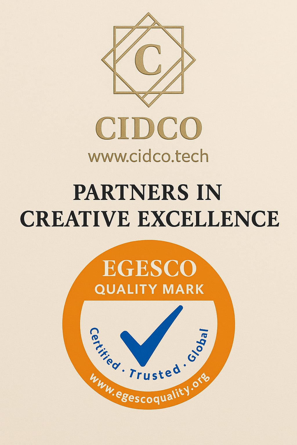 ضمان الجودة